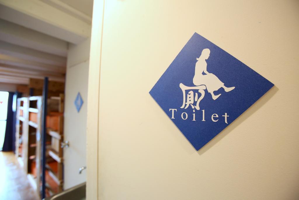 Yadoya Guest House Orange Tokyo Luaran gambar