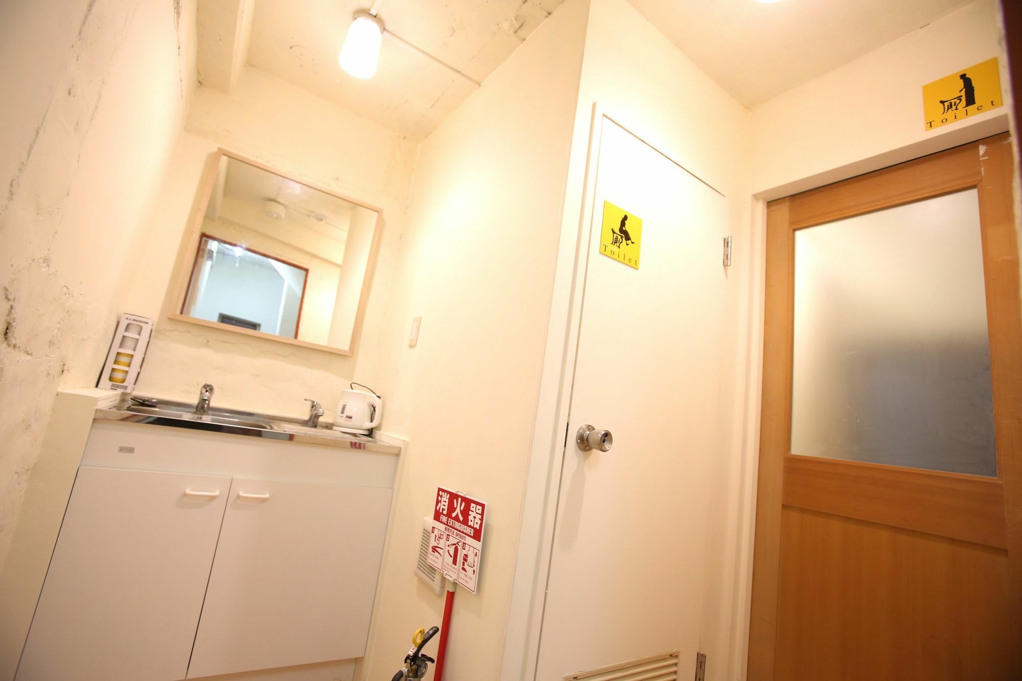Yadoya Guest House Orange Tokyo Luaran gambar