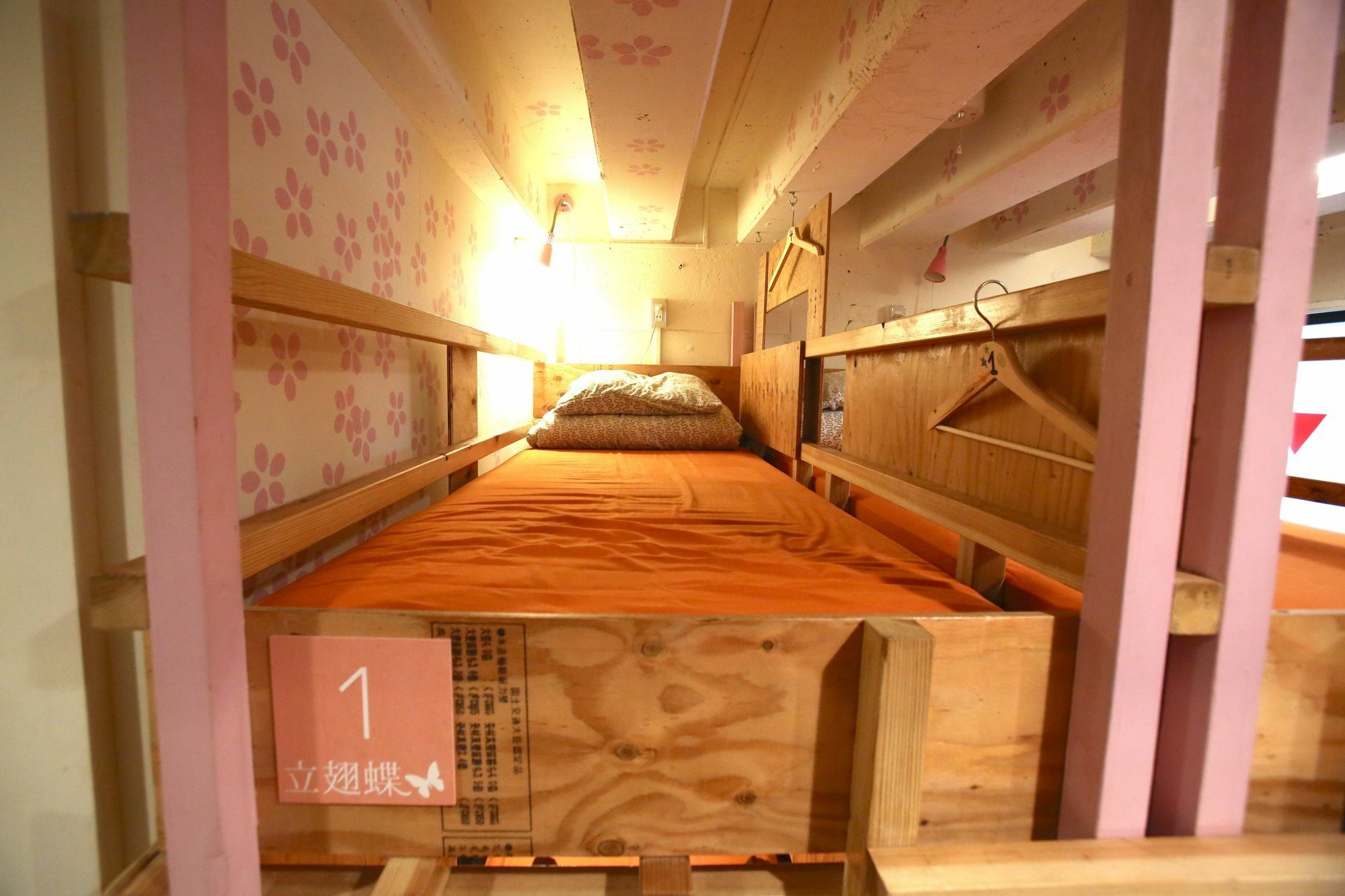 Yadoya Guest House Orange Tokyo Luaran gambar