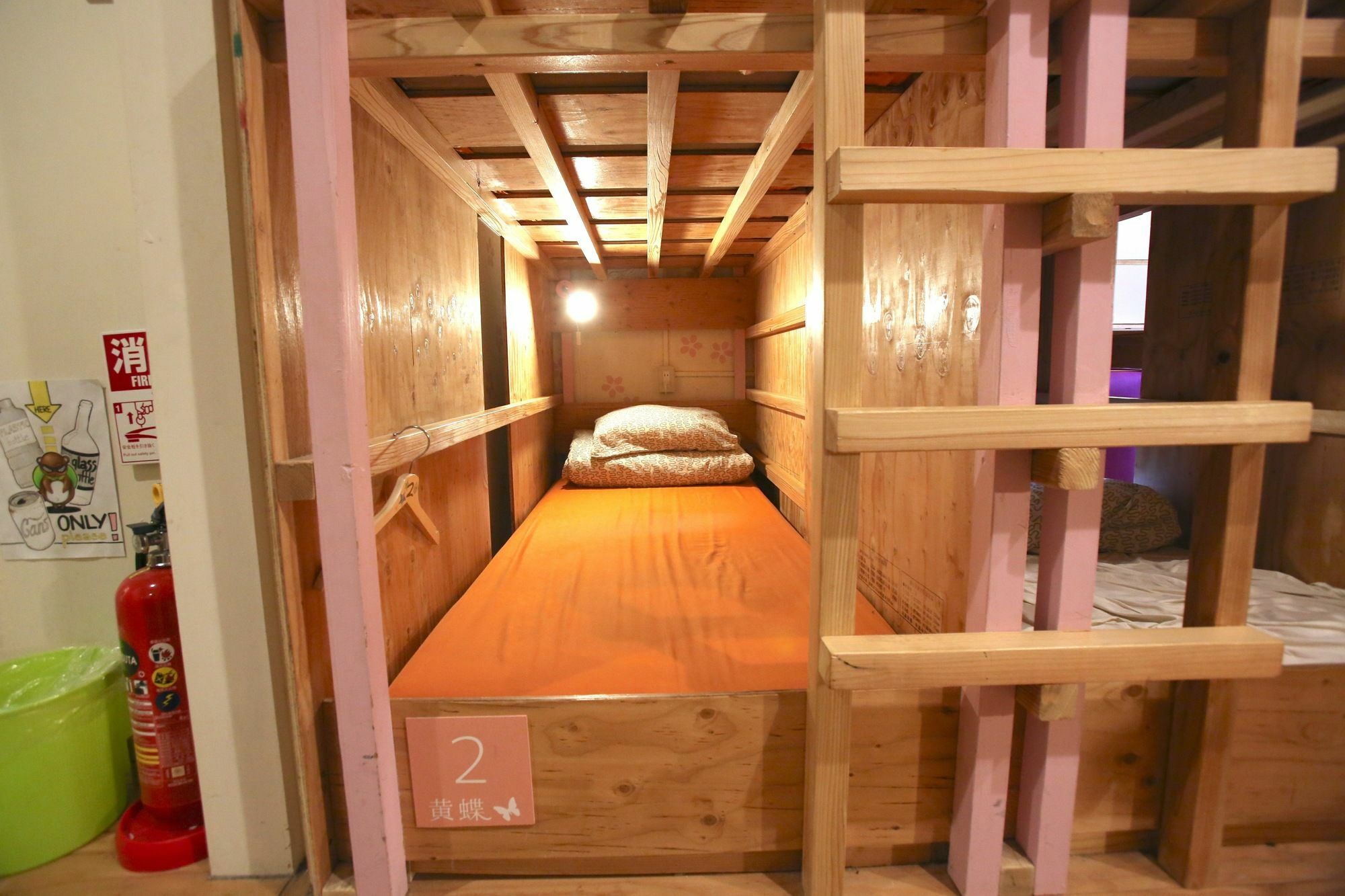 Yadoya Guest House Orange Tokyo Luaran gambar
