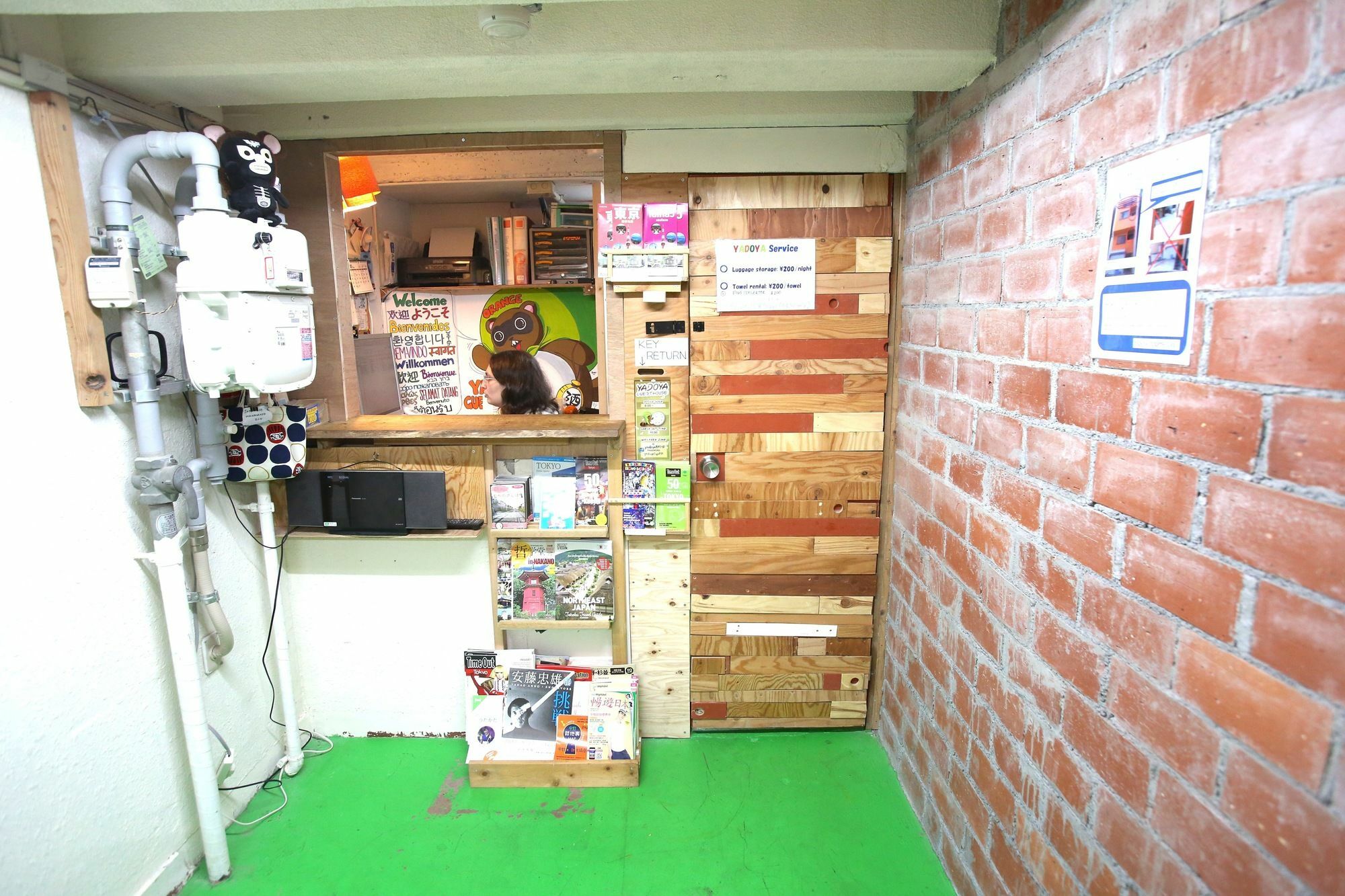 Yadoya Guest House Orange Tokyo Luaran gambar