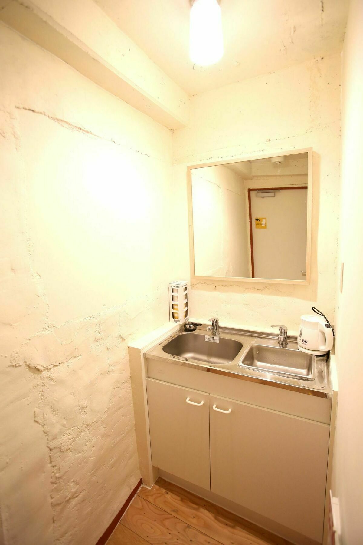 Yadoya Guest House Orange Tokyo Luaran gambar