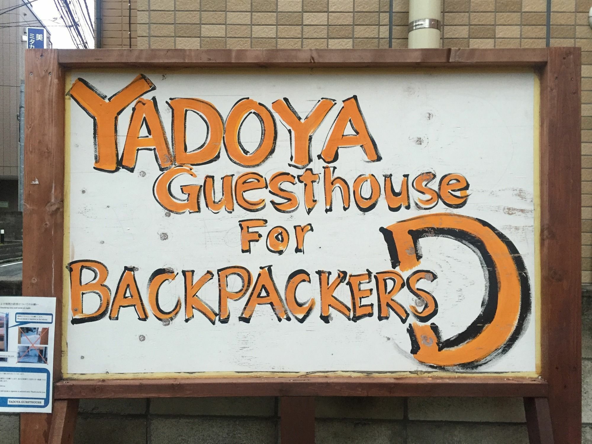 Yadoya Guest House Orange Tokyo Luaran gambar